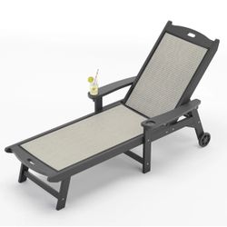 Gray HDPS all weather Loung chair with wheel