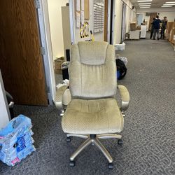 Upholstered office chair