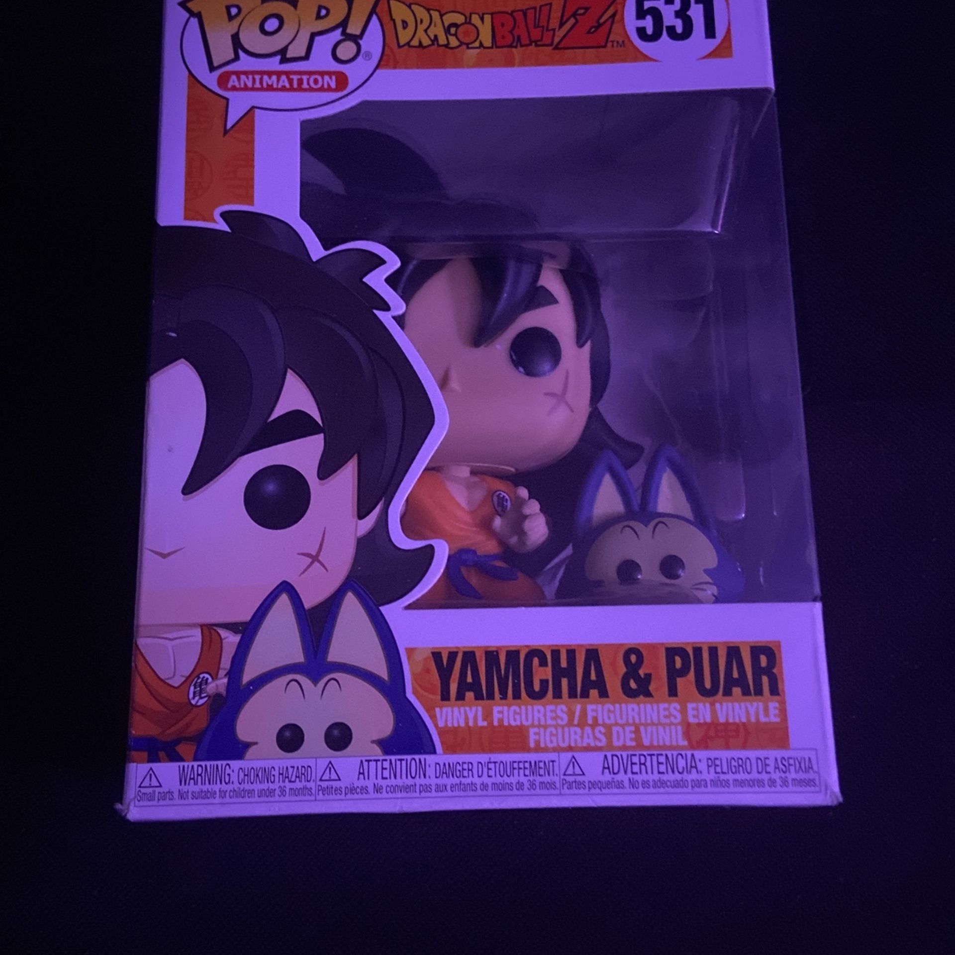 Dragonball Z Yamcha & Puar Funk Pop
