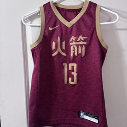 James Harden Rockets Chinese New Years Jersey