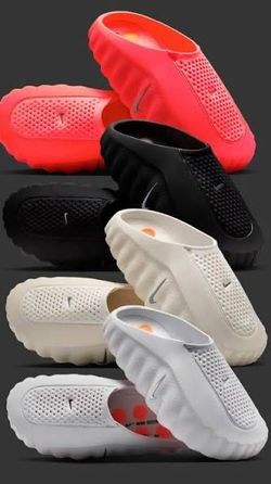 Nike minds