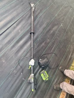 Tree trimmer