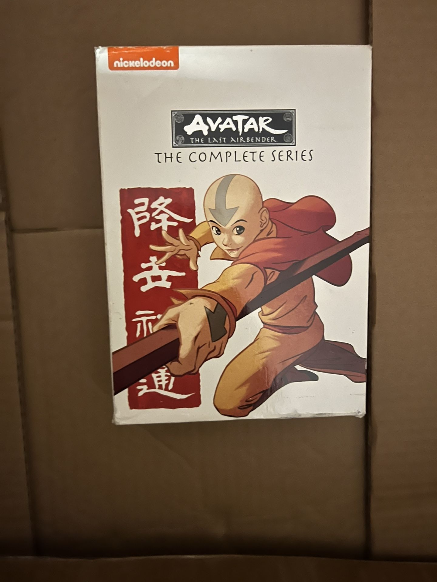 Avatar Set 