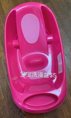 Children's bathtub