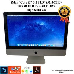 iMac "Core i3" 3.2 21.5" (Mid-2010) 500GB HDD, 8GB DDR3 "H91053"
