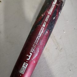 Demarini Voodoo 32.75" baseball bat. 