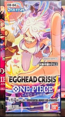 One Piece Japanese EGGHEAD CRISIS EB-04 BOOSTER BOX