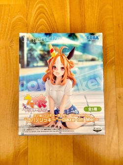 SEGA Yumemirize Copano Rickey Figure Uma Musume New