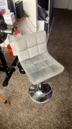 Bar stool