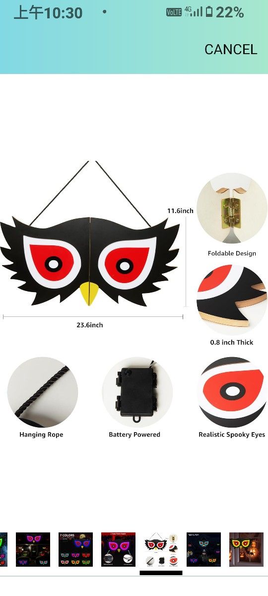 Window Decorations - LED Spooky Eyes Lights, Halloween Window Lights with 7 Colors Animated, Halloween Yard and Wall Decorations - Devil Eyes Light fo