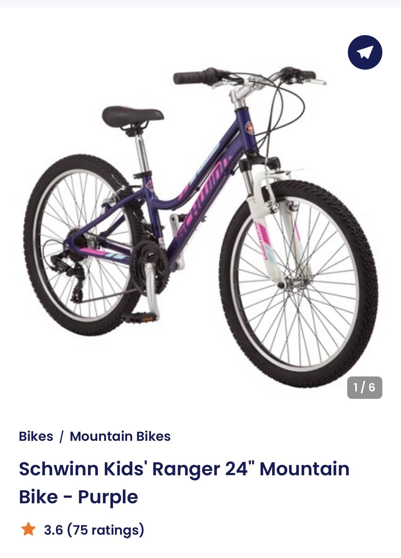 Schwinn Kids' Ranger 24" Mountain Bike - Purple