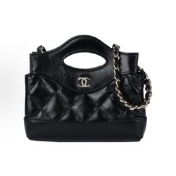 CHANEL Chanel 31bag 24S gold buckle leather chain diamond check shiny lambskin handbag one-shoulder cross-body bag(109)48