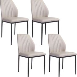 Dining Chairs Set of 4, Upholstered Leather Mid-Century Modern Chair, Kitchen Chair with Metal Legs for Room, Living Waiting Farmhouse