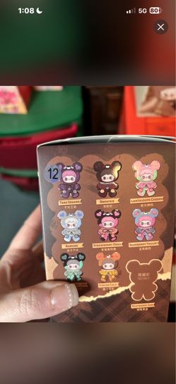 Maymei cookie bear