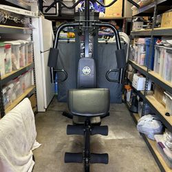 Marcy Home Gym