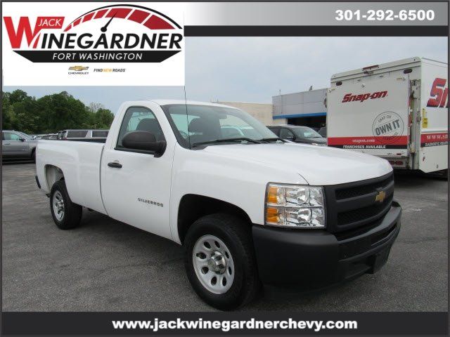 2013 Chevrolet Silverado 1500