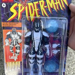 Marvel legends cardiac