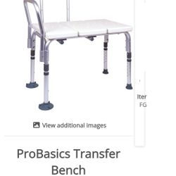 Shower Chair& bedside Toilet 