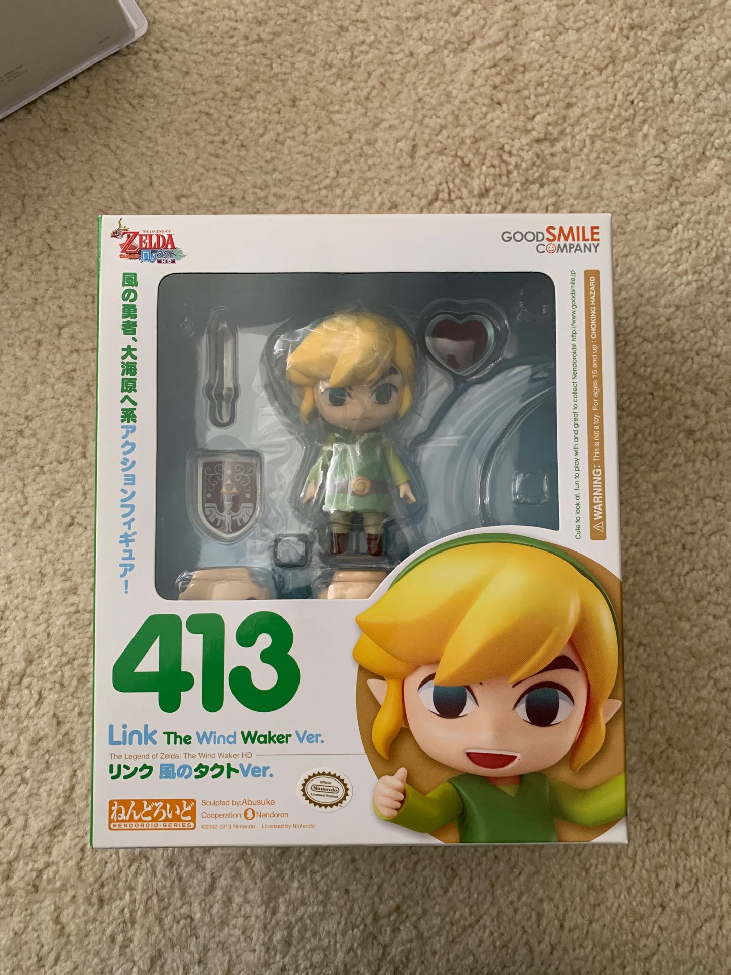 ZELDA - Figurine Nendoroid Link : The Wind Walker Version :  : Figurine Goodsmile Nintendo