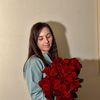 Марина
