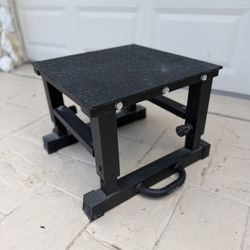 Adjustable Steel Plyo Box (jump Squat Box)