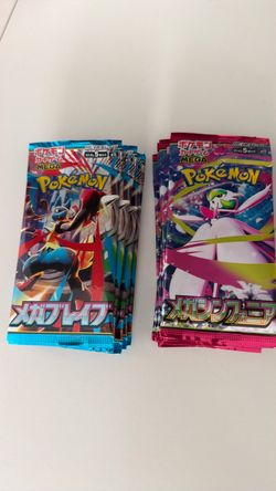 Pokémon cards