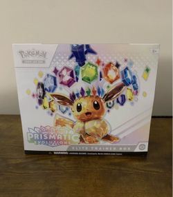 Prismatic elite trainer box