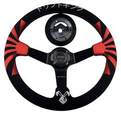 Infiniti G35 G37 Suede 3"Deep Dish Steering Wheel + Quick Release Short Hub Adapter