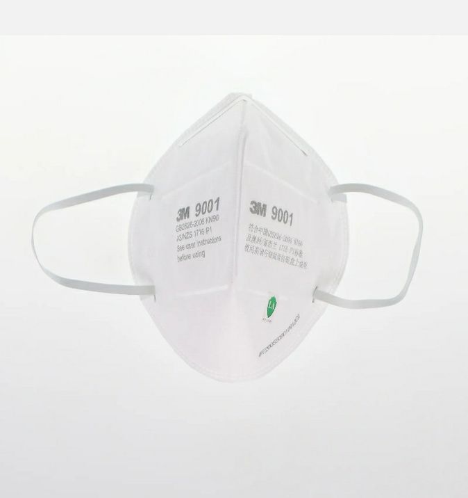 50 Pack 3M Face Masks, New In Box