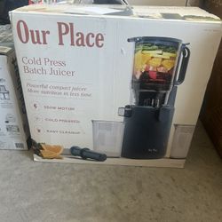 Juicer 