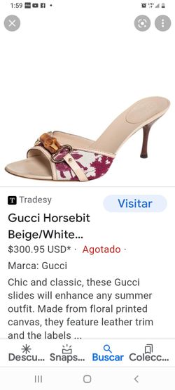 Gucci Horsebit Beige/white