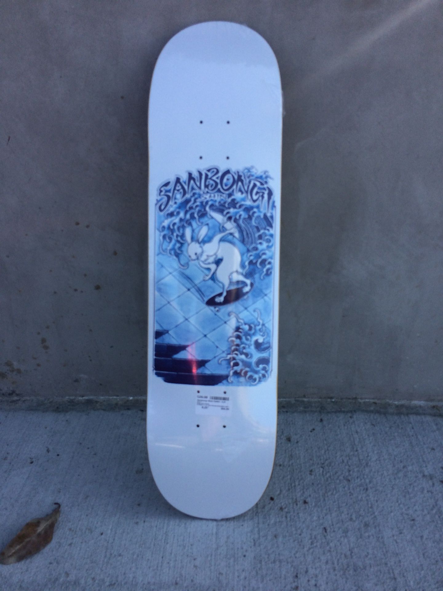 8.25 polar skateboard