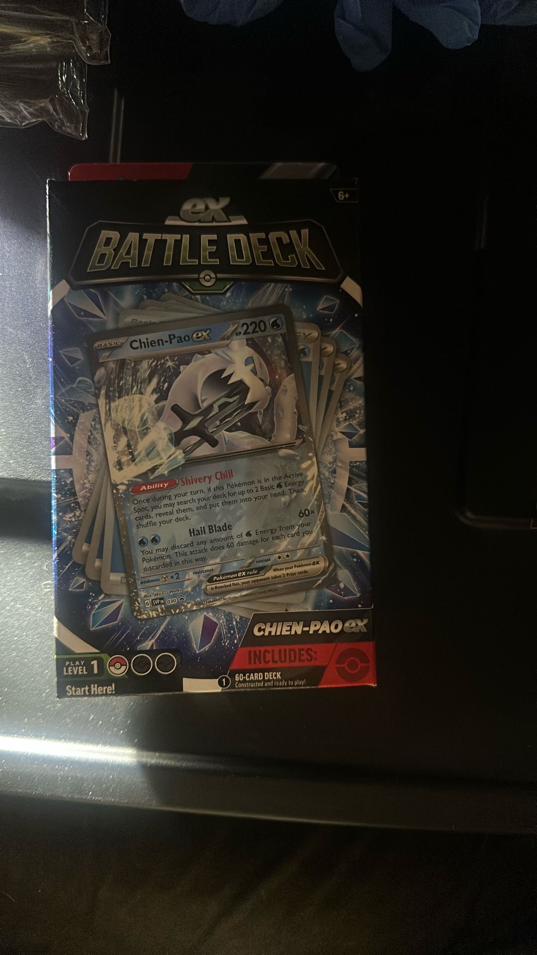 CHIEN-pao Ex Battle Deck (60cards)