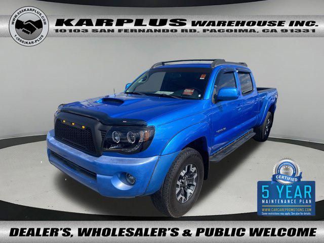 2005 Toyota Tacoma