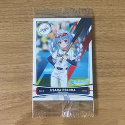 Hololive X Dodgers Sealed Baseball Cards