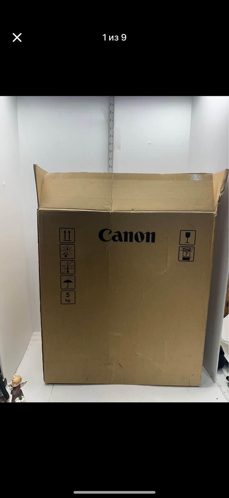 Canon Paper Cassette AH-1