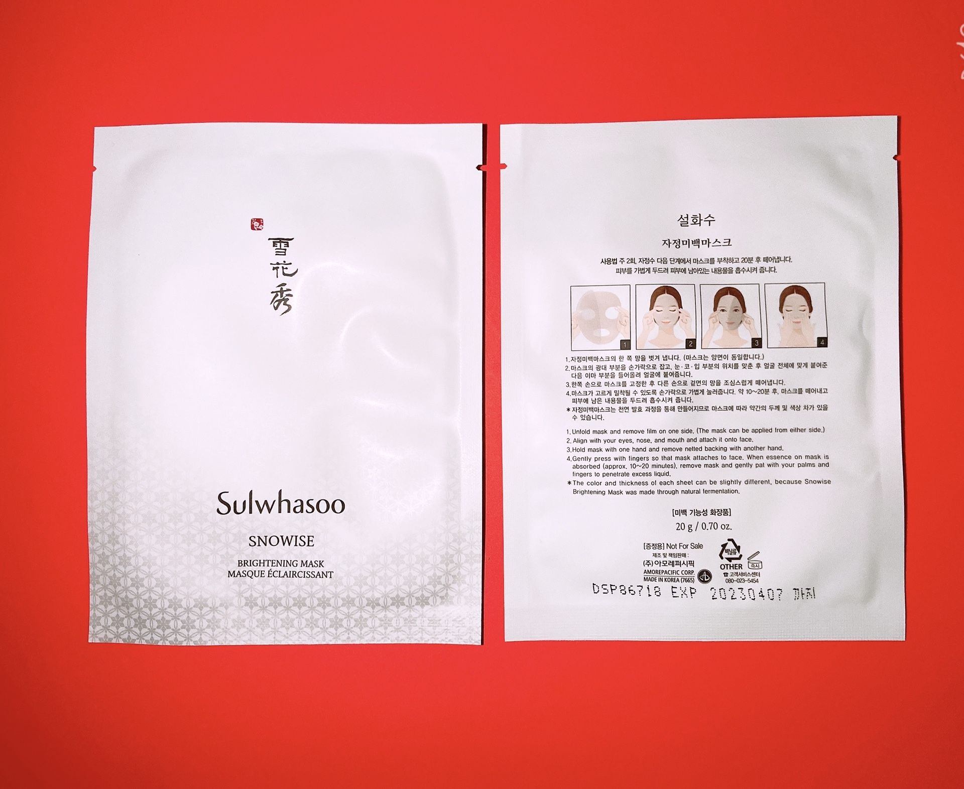 10xSULWHASOO SNOWISE BRIGHTENING MASK