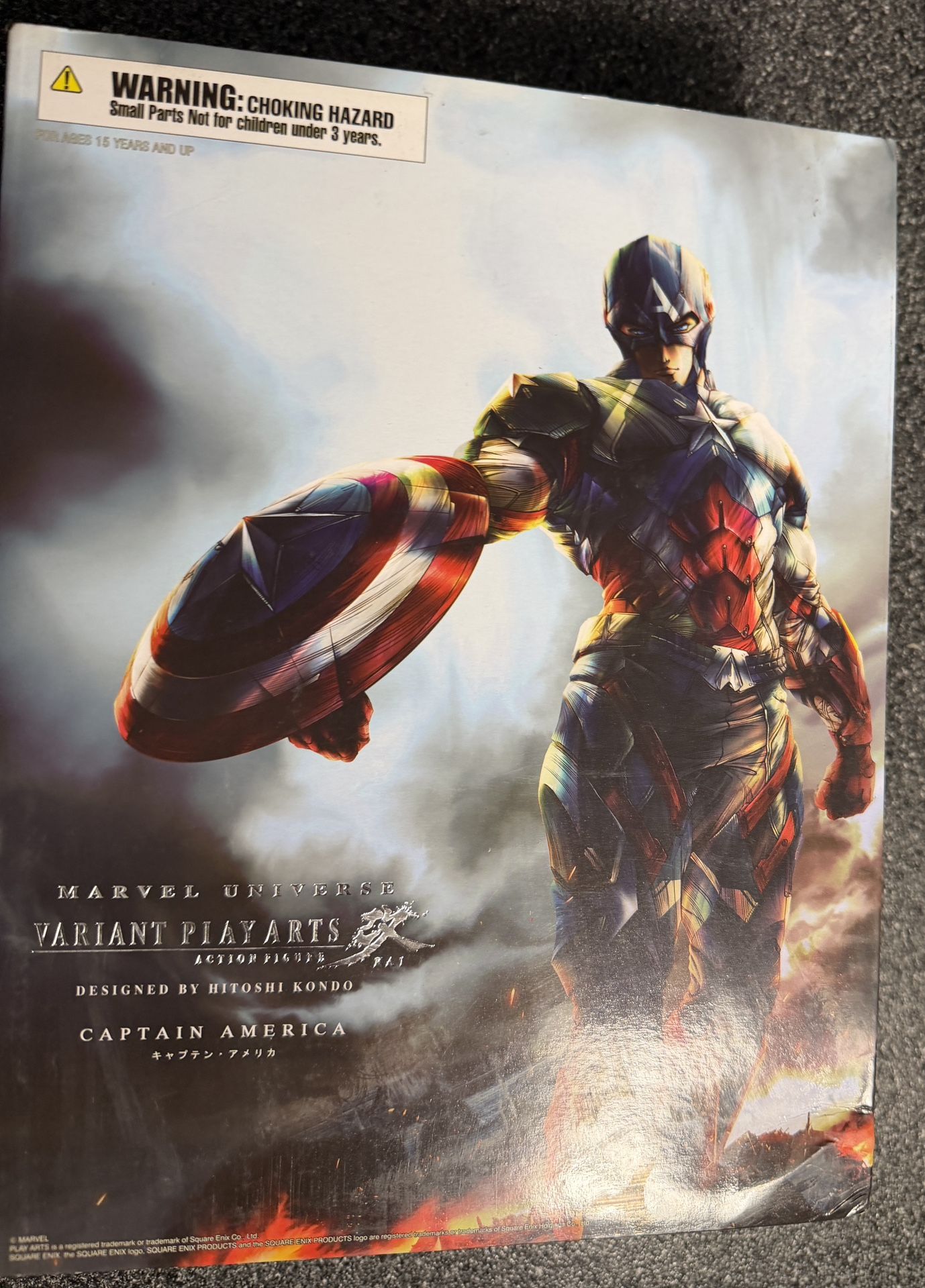 Captain America 10 Inch Action Figure. Avengers Collectible