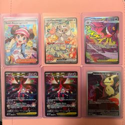 Pokemon Single Cards