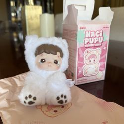 Hacipupu Gummy Bear - Latte (Secret edition) 