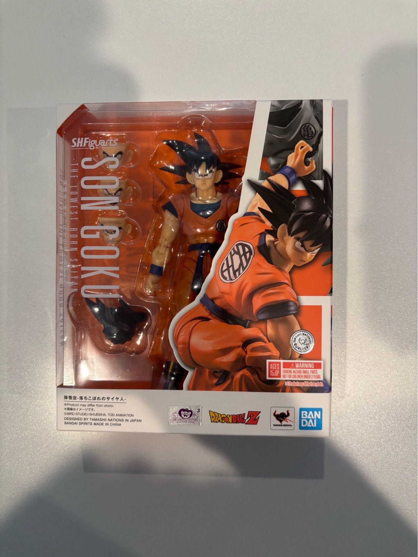 S.H. Figuarts Goku The Lowest Born Saiyan New