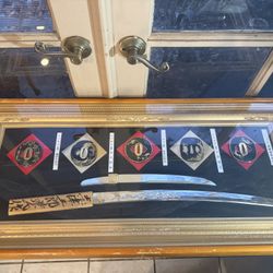 Sword Wall Framed 