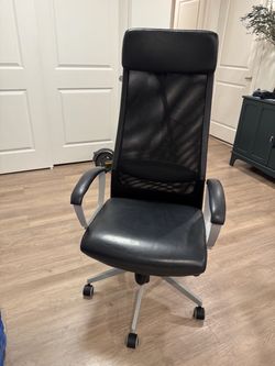 IKEA leather office chair