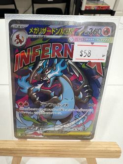 Charizard ex