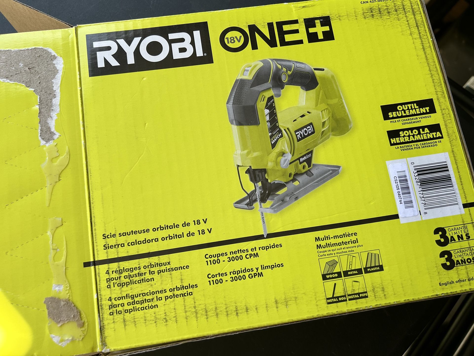 Ryobi One