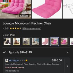Loungie Recliner Chair (Pink)