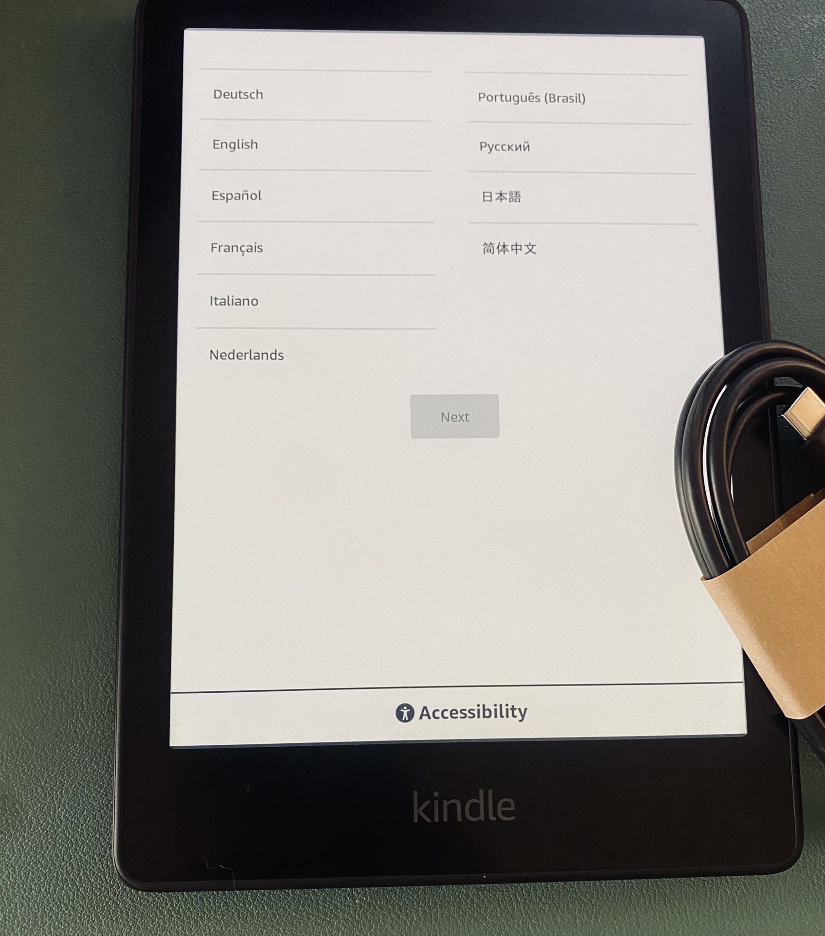 Kindle Paperwhite