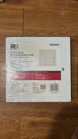 Reliabilt metal access panel 12x12