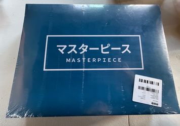 GMK Masterpiece