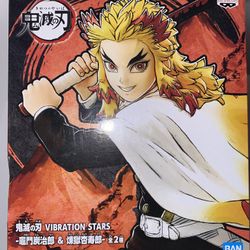 Demon Slayer: Kimetsu no Yaiba Figure